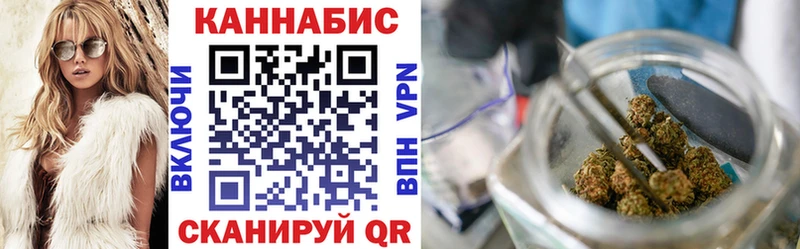 Где найти наркотики Касли COCAIN  Мефедрон  СОЛЬ  АМФЕТАМИН  Каннабис 