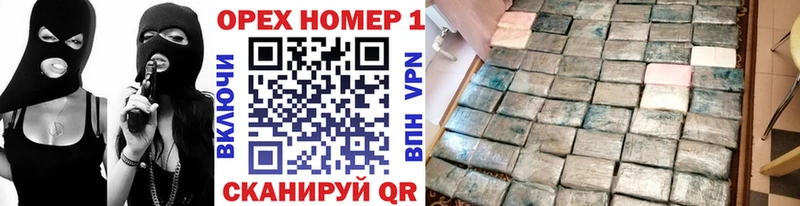  COCAIN Касли