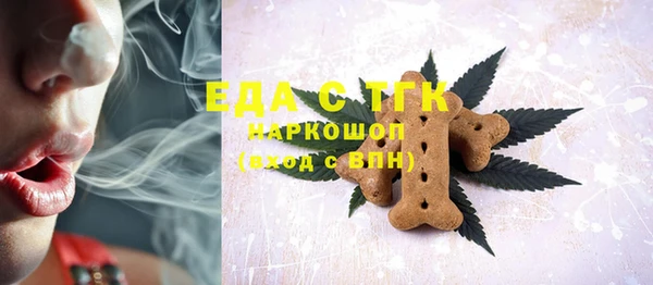 каннабис Алзамай