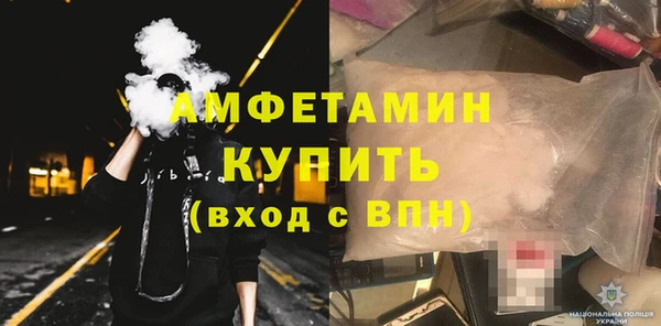 стафф Алексеевка