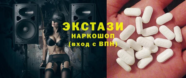 стафф Алексеевка