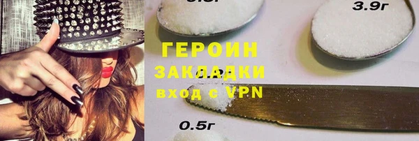 дурь Алексин