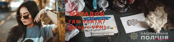 дурь Алексин