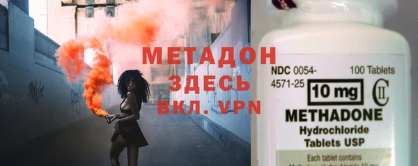 дурь Алексин