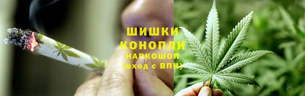каннабис Алзамай
