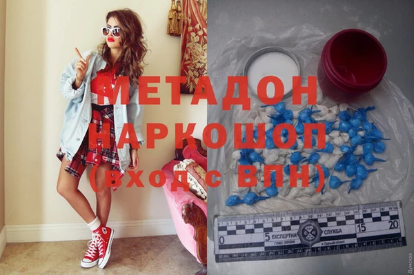 стафф Алексеевка