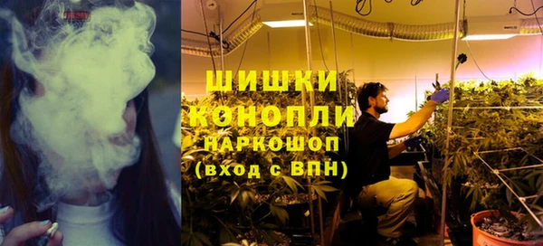 каннабис Алзамай