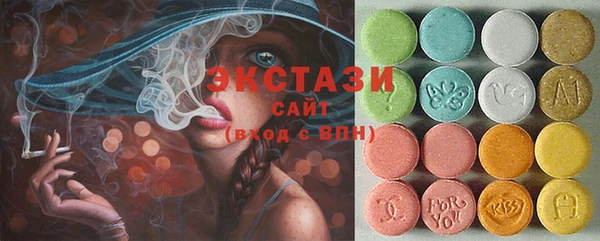 амф Абинск