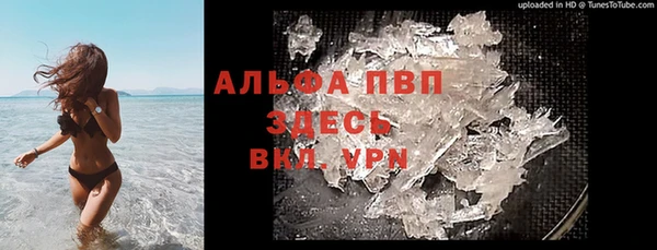 дурь Алексин
