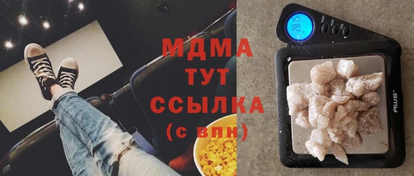 стафф Алексеевка