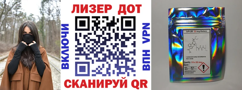 Марки N-bome 1,5мг  мега ONION  это телеграм  Касли 